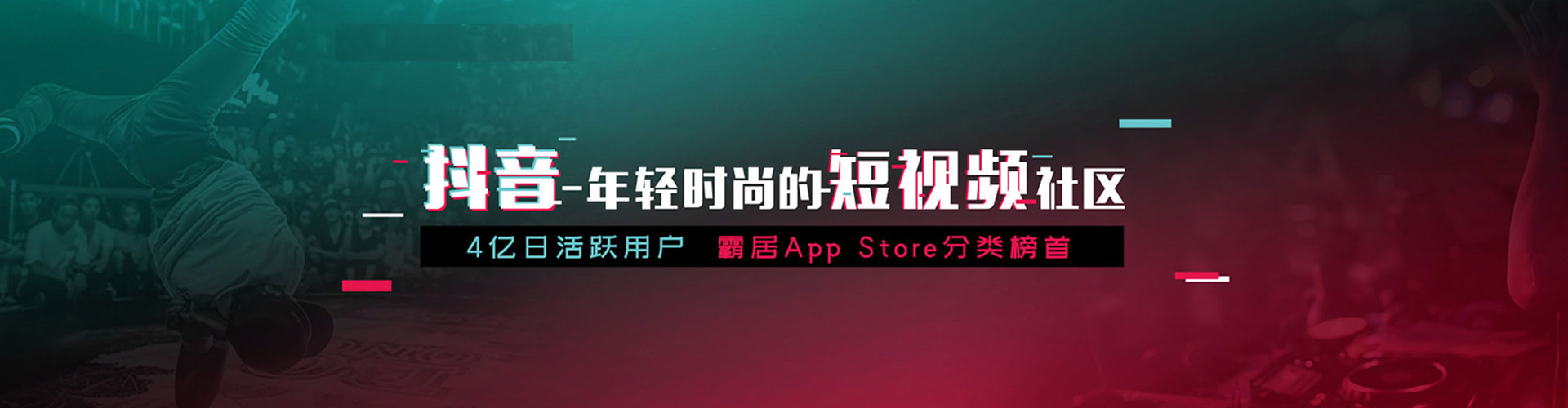 神池谷歌sem